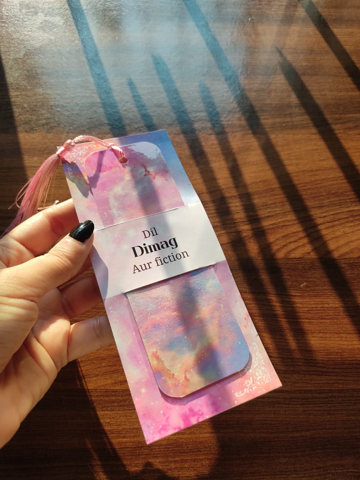 Cosmic Bookmark