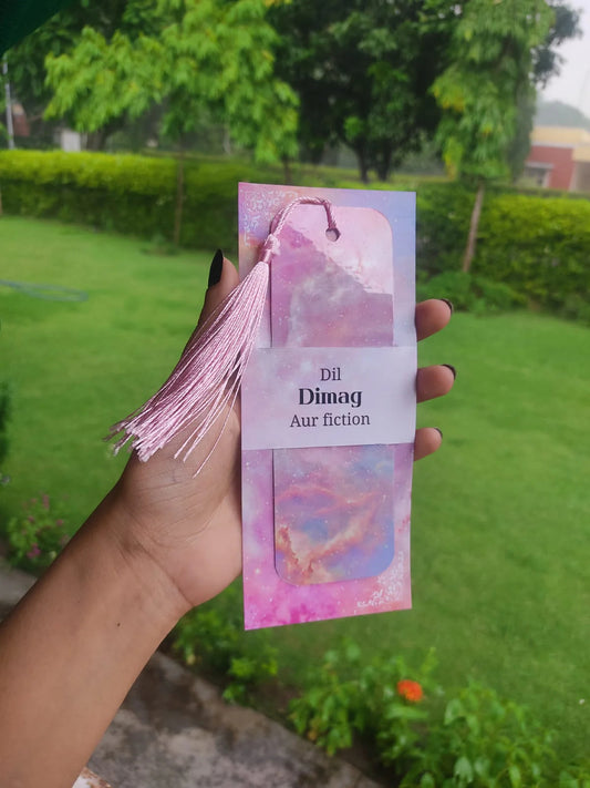 Cosmic Bookmark